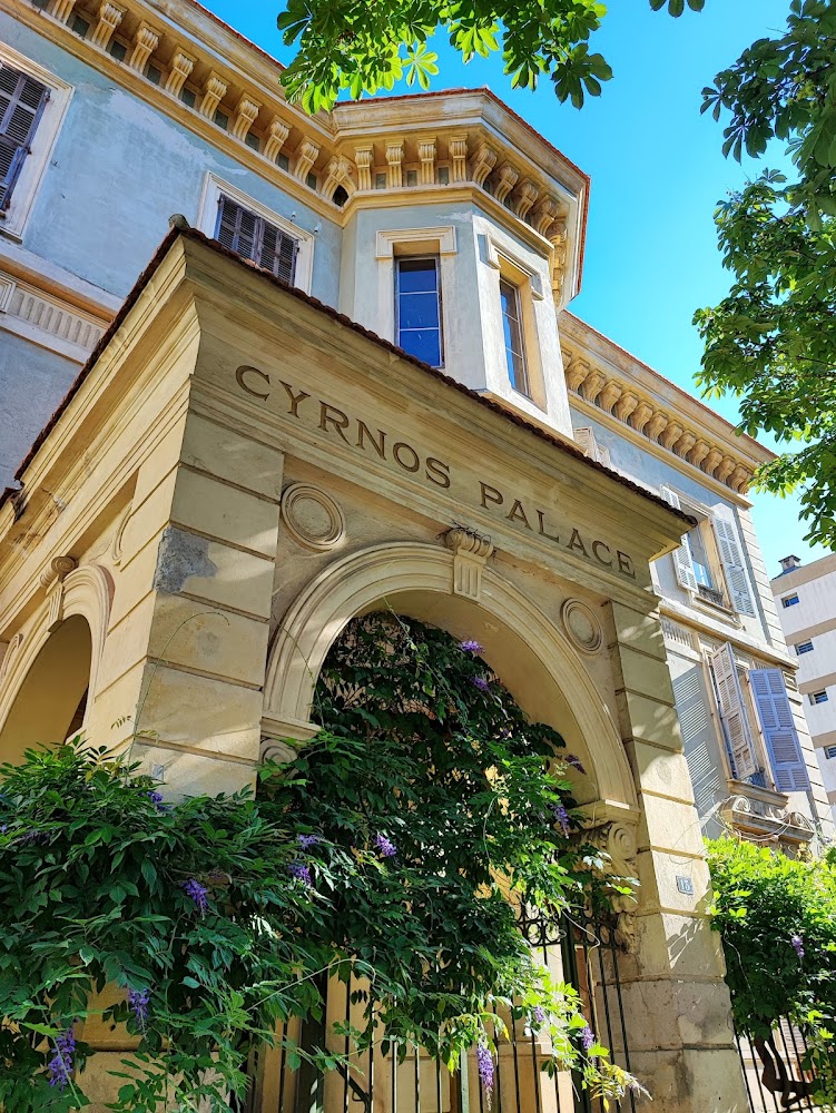Cyrnos Palace Hotel